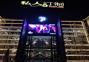 镶黄旗中低档荤素KTV真空会所体验-私人定制KTV消费荤素点评