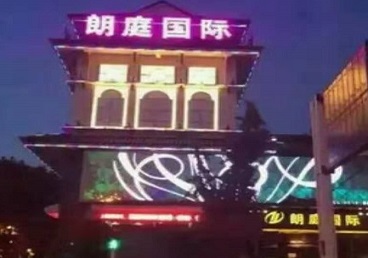 镶黄旗最好高档KTV佳丽陪酒质量好-朗廷国际KTV美女多消费体验